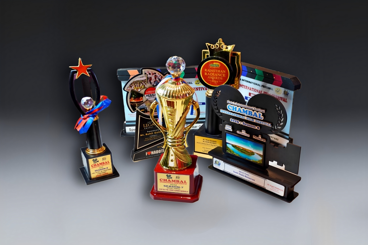 Trophy 4